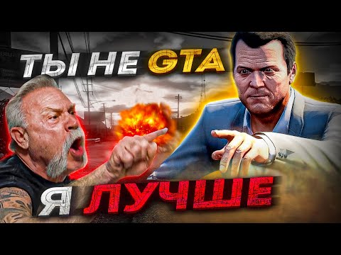 Видео: MERCENARIES 2 - ЛУЧШАЯ ПЕСОЧНИЦА ЭВЕР! ОБЗОР.