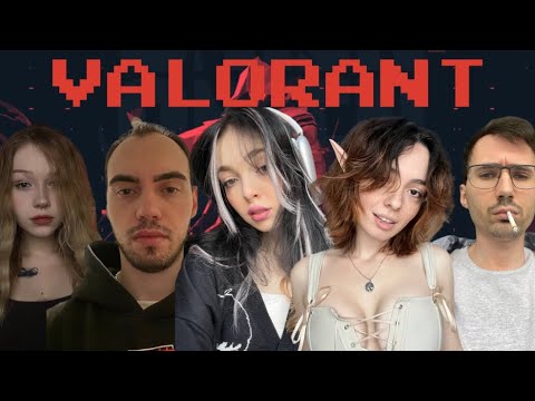 Видео: БАЙОВЛ, КОРЯ, СКИЛЛЗОР, МОРФИ И ВОДКА ИГРАЮТ В VALORANT