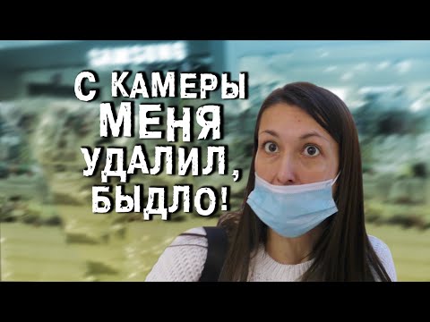 Видео: Истеричка уволена в прямом эфире. Мыльная Королева. Часть 1