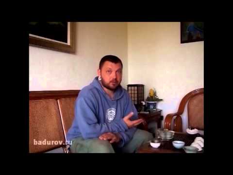 Видео: Гон под чаёк про чаёк и вообще... 3 Сезон. 1 серия. Китайский язык