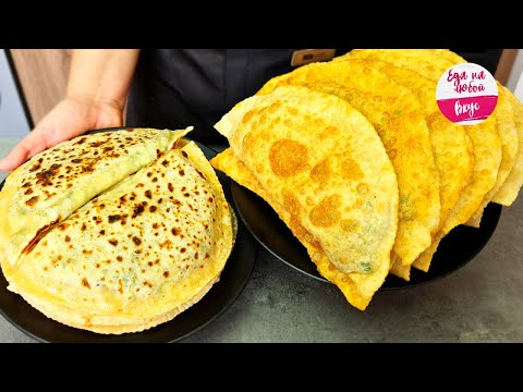 Видео: Забудьте Заварное! Тесто будет пузыриться так ВСЕГДА. Два вида выпечки на сковороде из одного теста!