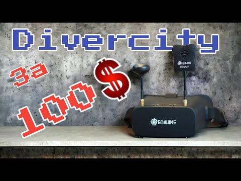Видео: Обзор Eachine ev800dm - аналоговый FPV шлем. Разбор и тест.