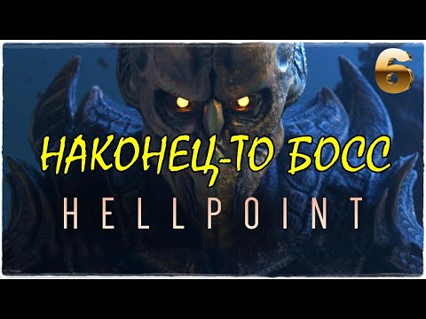 Видео: 𝐇𝐄𝐋𝐋𝐏𝐎𝐈𝐍𝐓💀DARK SOULS + DEAD SPACE☠️ИССЛЕДУЕМ ВСЁ НА 100%! ПРОХОЖДЕНИЕ #6