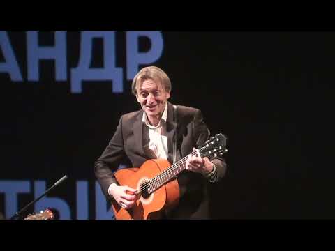 Видео: Александр Яцко - Арбатский романс