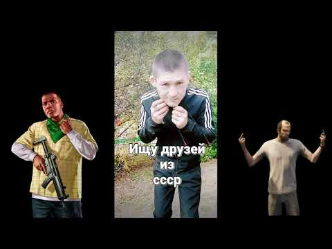 Видео: ДЕТКИ...ВЫ ЧЕГО? КРИНЖ ЛАЙК №2