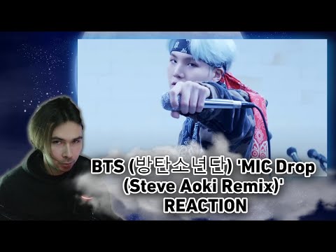 Видео: BTS (방탄소년단) 'MIC Drop (Steve Aoki Remix)' || Долгожданная Реакция на БТС