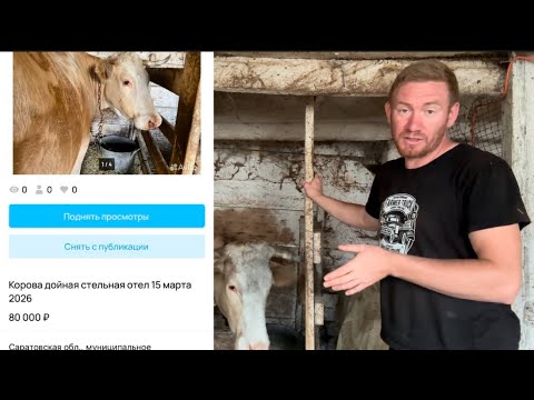 Видео: ТЕРПЕНИЮ МОЕМУ ПРИШЕЛ КОНЕЦ 😩😩😩
