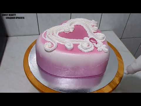 Видео: КОРОЛЕВСКИЙ ТОРТ   от SWEET BEAUTY СЛАДКАЯ КРАСОТА, Cake Decoration