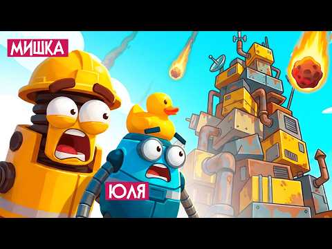 Видео: Salvation Denied ♦ СТРОИМ ВЫШКУ ВО ВРЕМЯ МЕТЕОРИТНОГО ДОЖДЯ!