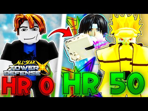 Видео: Я потратил 50+ ЧАСОВ, чтобы стать СИЛЬНЕЕ в All Star Tower Defense Roblox!