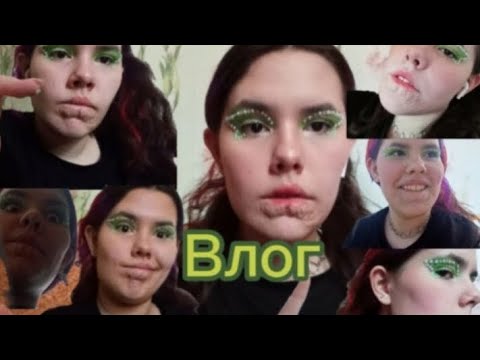 Видео: ВЛОГ|Парк аттракционов