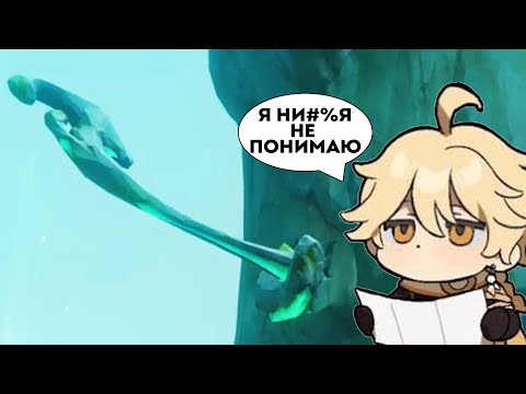 Видео: Я НЕНАВИЖУ ГОЛОВОЛОМКИ...