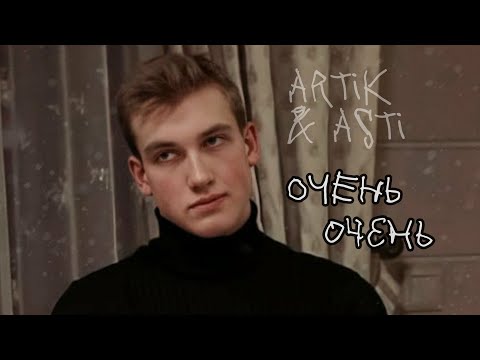 Видео: НИКОЛАЙ ЛУКАШЕНКО - МНЕ НЕ НУЖНЫ С НЕБА ЗВЕЗДЫ ДАЖЕ 🥺💘 || edit