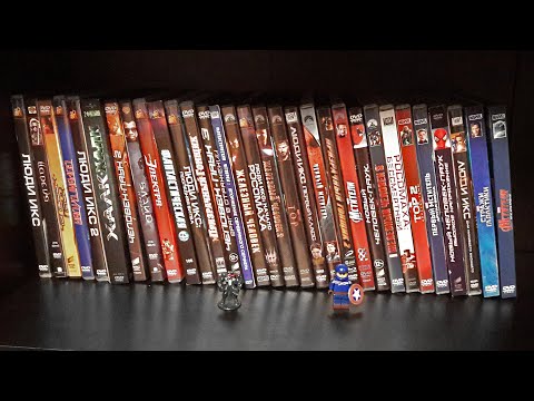 Видео: Коллекция: Фильмы MARVEL на DVD