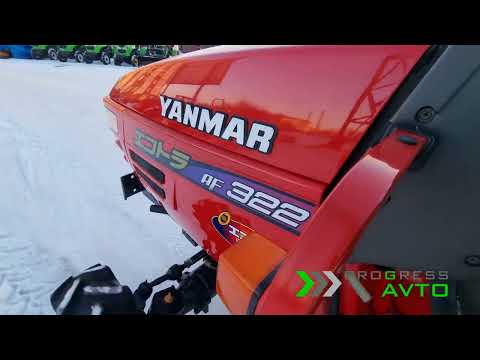 Видео: Японский трактор полноприводный Yanmar AF322  мини трактор с ПСМ клиренс 32 см колея 115 см реверс
