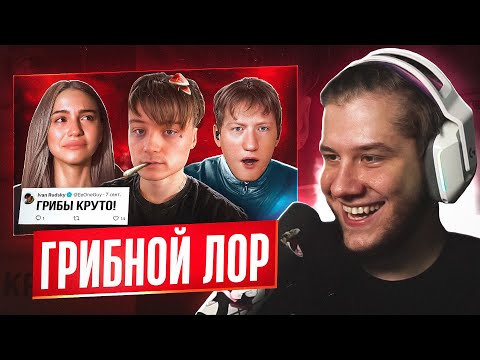 Видео: ЛАГОДА СМОТРИТ: КОНЕЦ КАРЬЕРЫ ИВАНГАЯ