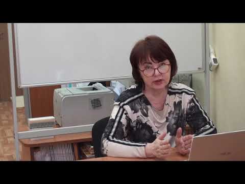 Видео: 24.02.2021 - Семинар для бухгалтера от artiks.ru - Ч.5