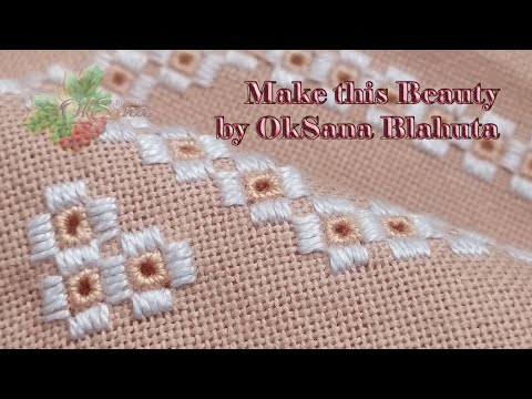 Видео: ВИШИВАННЯ як починати ХАРДАНҐЕР