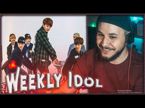 Видео: BTS Weekly Idol Ep.144 / Еженедельный айдол с БТС // РЕАКЦИЯ