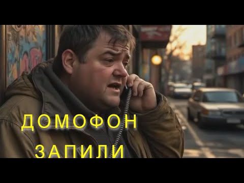 Видео: Странные посылки | Ориентация мошенника #антимошенники #мошенничество #разговорсмошенником