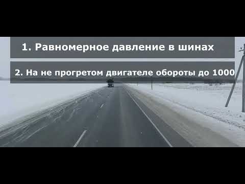 Видео: 100 балов . Экономим легко,это должны знать все!!!