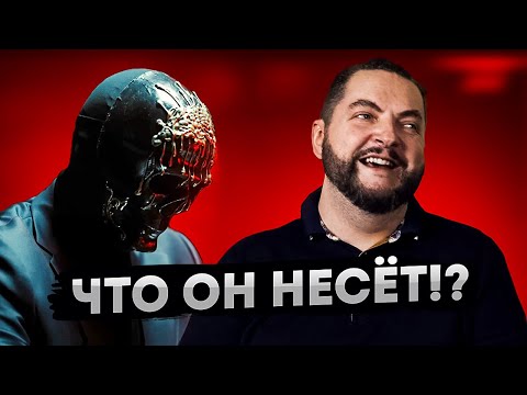 Видео: Как (не) скрыться от ФСБ. Анонимность Мориарти