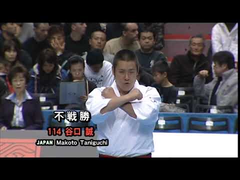 Видео: 9-й Чемпионат мира ИКО (2007). Блоки C, D. Круги 1-3.