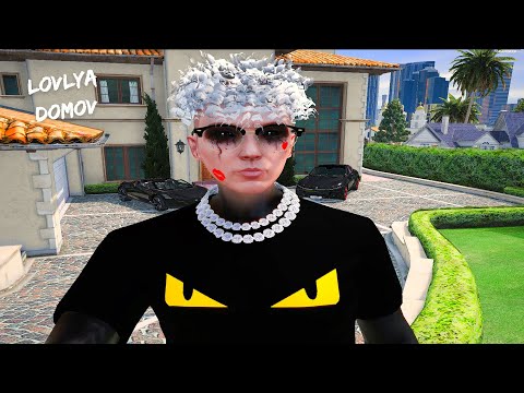 Видео: УСПЕШНО ЗАШЕЛ НА ОТКРЫТИЕ НОВОГО СЕРВЕРА GRAPESEED! ЛОВЛЯ ДОМОВ #35 / ГТА 5 РП/GTA 5 RP