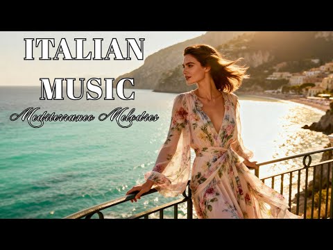 Видео: 🎶 Итальянская атмосфера и средиземноморская музыка 🎶 Более 2 часов прекрасных улиц Рима и спокойно