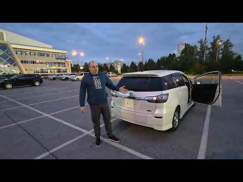 Видео: АВТО ПОД ЗАКАЗ,  Тойота Виш, низкие цены, Новосибирск, Вячеслав 89137631809