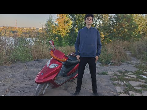 Видео: ОБЗОР НА СКУТЕР ИЧКИ! СКУТЕР MOTOR OMAKS