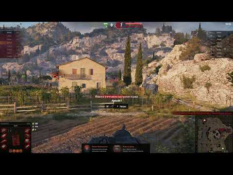 Видео: Играю в WOT
