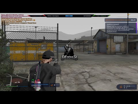 Видео: Подозрительный redux @GTA5RP