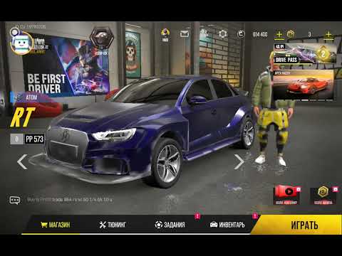 Видео: Неудачная гонка