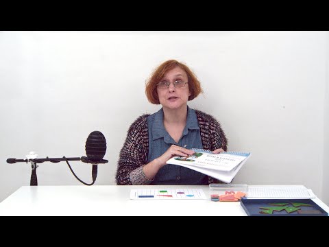 Видео: Работа с листом #dislexia #education #advice #развитие