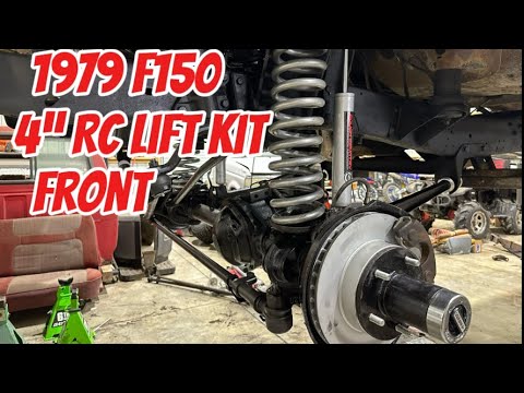 Видео: 79 F150: 4-дюймовый передний лифт-комплект для бездорожья