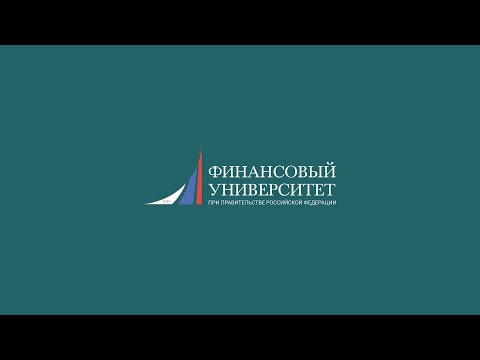 Видео: КФЭК Демоэкзамен 24.05.2024 38.02.06-1-2024 (2 смена)