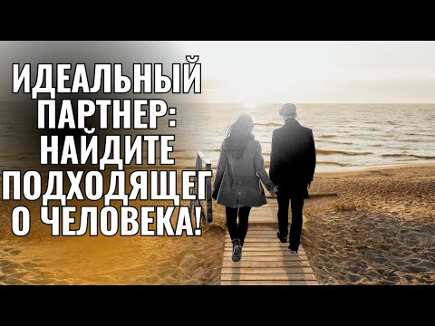 Видео: КТО-ТО ТЕБЯ ОЧЕНЬ ВЛЮБЛЕН. И БОЛЬШЕ не спрячешь и... ИМЯ...💕