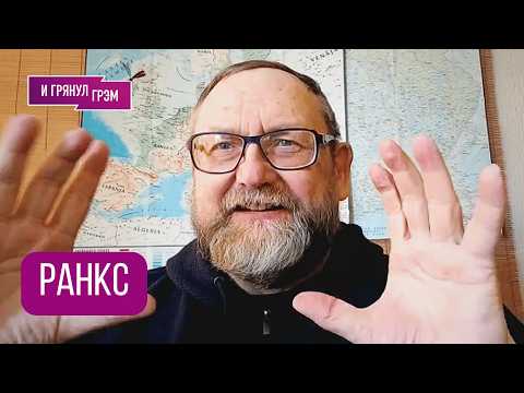 Видео: "Самый кошмар, который РЕАЛЬНО может произойти". Ученый объяснил, чем может обернуться СВО в Иране