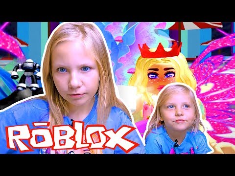 Видео: Николь делает уроки в школе Фей чтобы попасть на бал в Роблокс / Royale high Roblox