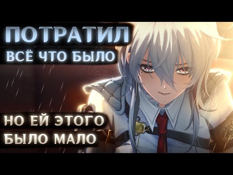 Видео: ПОКРУТИЛ ЗАНИ (Но она оказалась ГОРАЗДО требовательнее чем я думал) [Wuthering Waves]