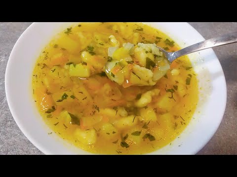 Видео: Бюджетный мега вкусный суп на всю неделю! Затирка: вкус детства в одной тарелке! #рецепт #food #еда