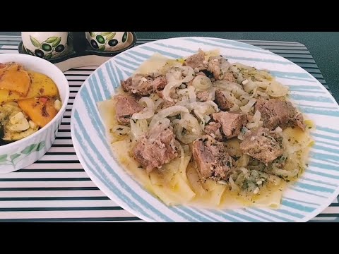 Видео: Мясо по кремлевски...или ленивый бешбармак.