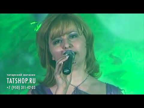 Видео: Василя Фаттахова «Җилләр»