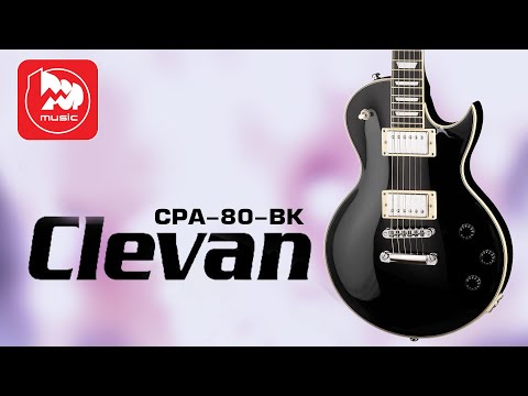 Видео: Электрогитара Clevan CPA-80 - недорогой Лес Пол