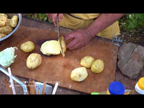 Видео: Уникальный рецепт картошка по китайски и разговор о здоровье