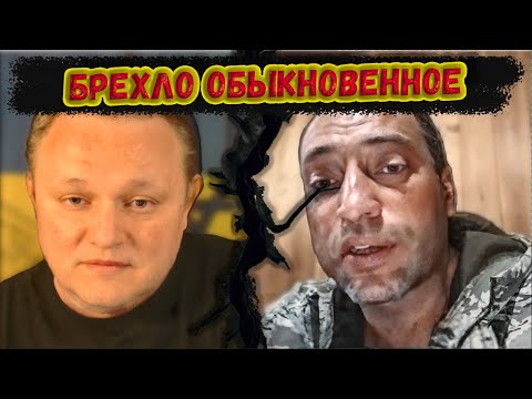 Видео: РАЗГРОМ НЕДАЛЁКИХ ОРКОВ