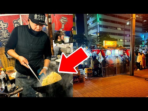 Видео: ЛЕГЕНДАРНАЯ уличная лавка в Фукуоке: Люди приезжают СО ВСЕЙ ЯПОНИИ, чтобы здесь поесть!
