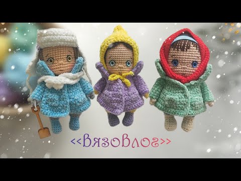 Видео: Вязовлог | 101cottontoys4 3/101 | покупки