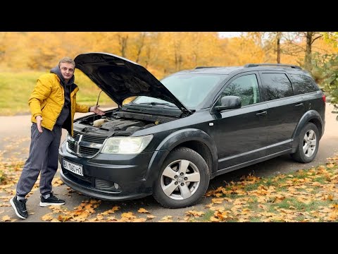 Видео: КУПИВ ВЕЛИКИЙ ТА ЕКОНОМНИЙ КРОСОВЕР - АЛЕ Є ПРОБЛЕМА !